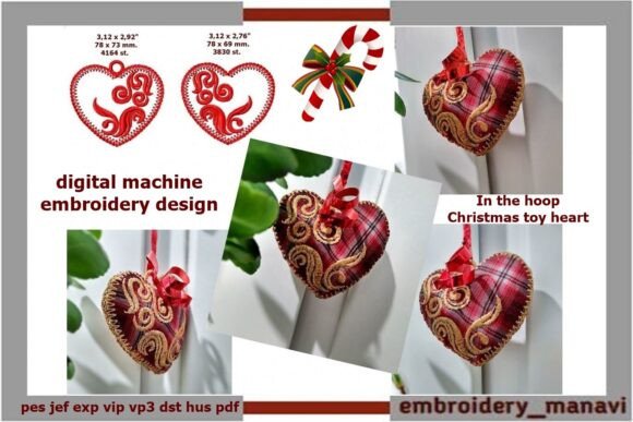 Download In the Hoop Christmas Toy Heart - Art Collection